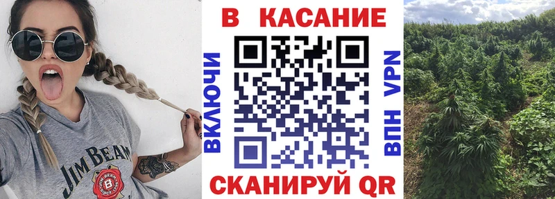 Магазины продажи наркотиков Усть-Лабинск Канабис Псилоцибиновые грибы APVP ГАШ КЕТАМИН Мефедрон