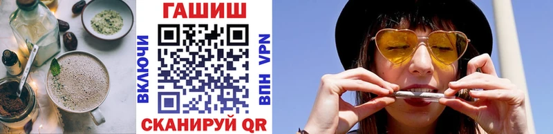 что такое   Усть-Лабинск  hydra онион  Canna-Cookies марихуана 
