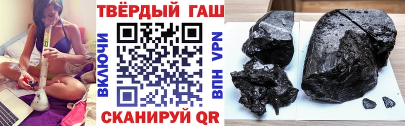 ОМГ ОМГ зеркало  Усть-Лабинск  ГАШИШ VHQ  где можно купить  