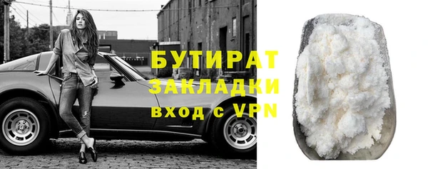 спиды Пестово