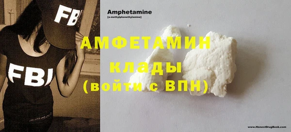 кокаин колумбия Пересвет