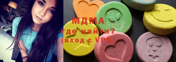 не бодяженный Бородино