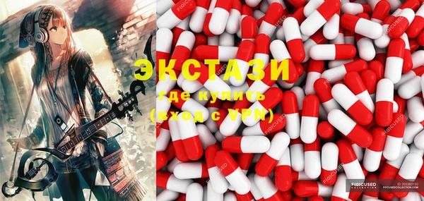кокаин колумбия Пересвет