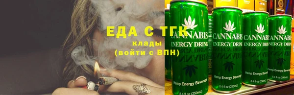 первитин Ленск