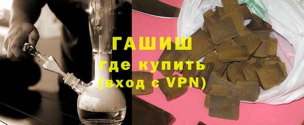 не бодяженный Бородино