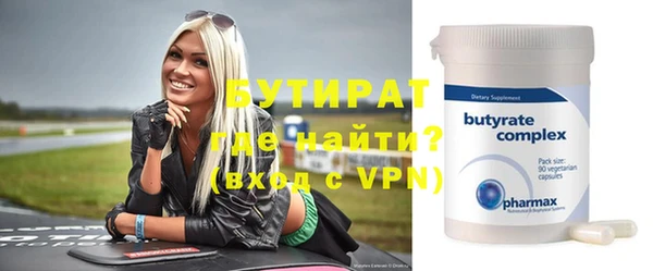 таблы Переславль-Залесский