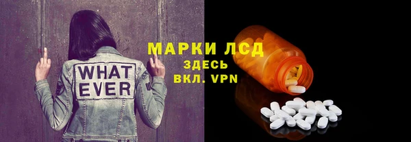 таблы Переславль-Залесский