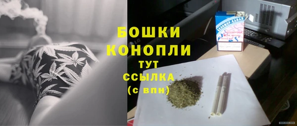таблы Переславль-Залесский