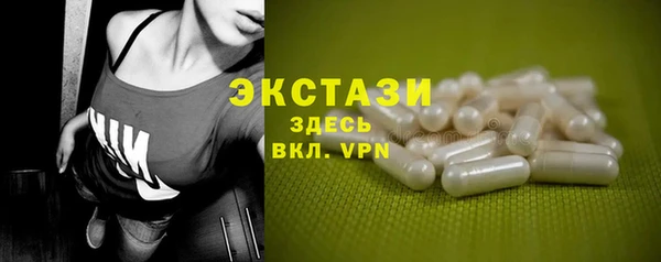 не бодяженный Бородино