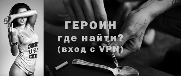 таблы Переславль-Залесский