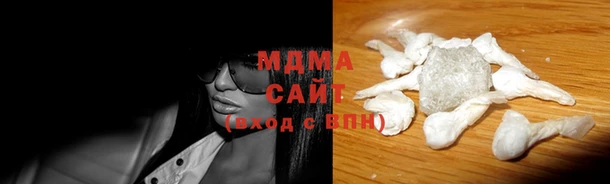 эйфоретик Бугульма