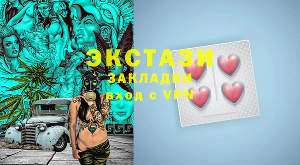 таблы Переславль-Залесский