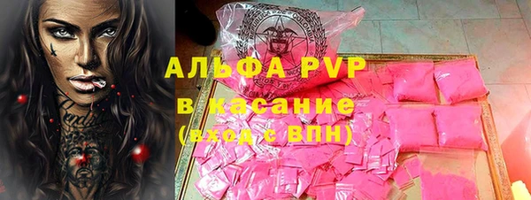 кокаин колумбия Пересвет