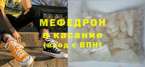 кокаин колумбия Пересвет