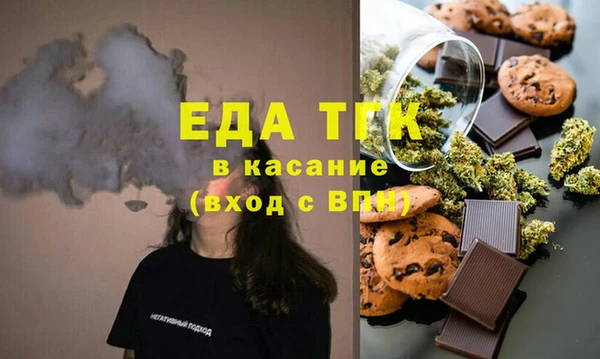 не бодяженный Бородино