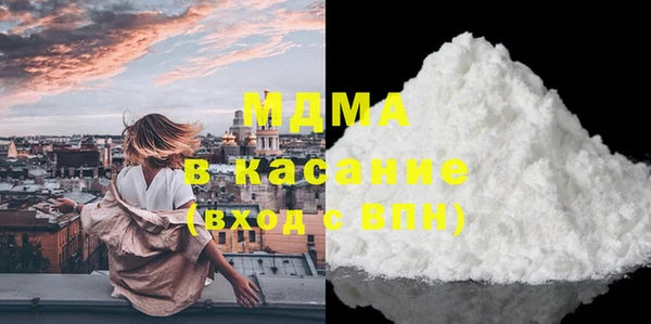 кокаин колумбия Пересвет