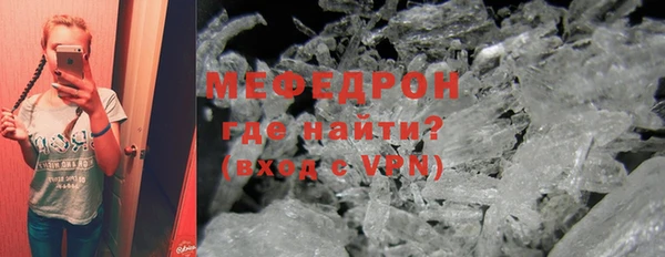 кокаин колумбия Пересвет