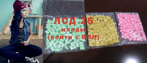 спиды Пестово