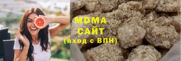 не бодяженный Бородино