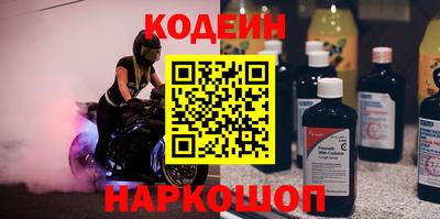 гашиш Берёзовский