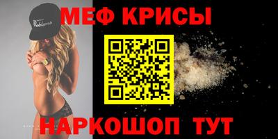 гашиш Берёзовский