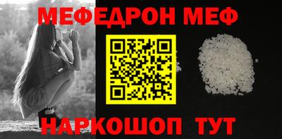 бутик Канаш