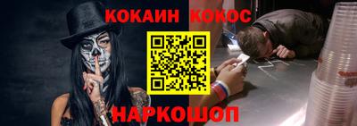 гашиш Берёзовский