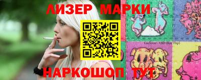 MDMA Балашиха