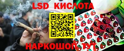 прущая мука Беслан