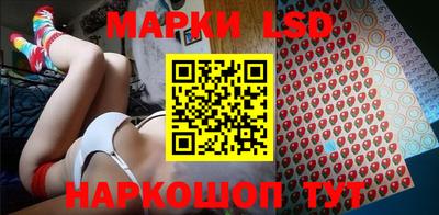 гашиш Балаково