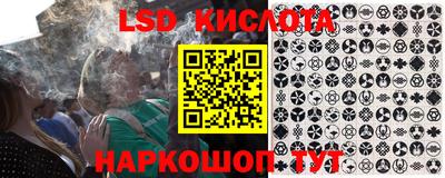 трава Камышлов