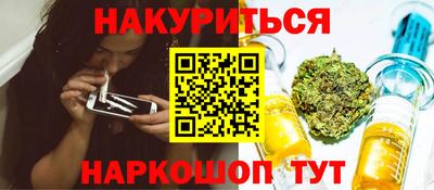 кокаин Балашиха