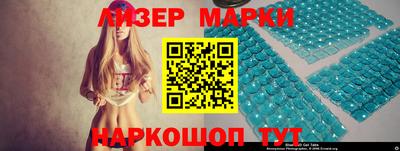 MDMA Балашиха