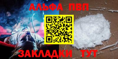 MDMA Балашиха