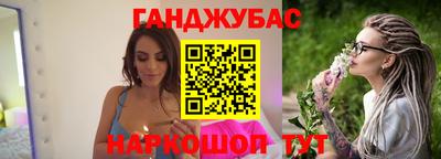 прущая мука Беслан