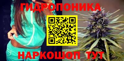MDMA Балашиха