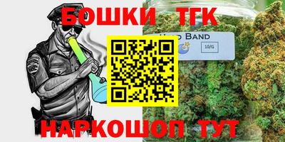 MDMA Балашиха