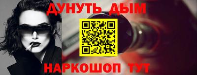 MDMA Балашиха