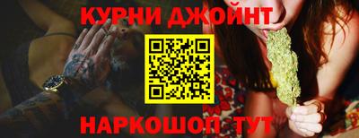 прущая мука Беслан