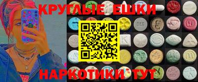 бутик Канаш