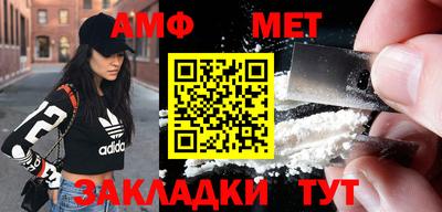 гашиш Берёзовский