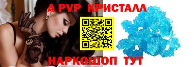 MDMA Балашиха