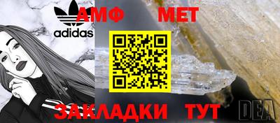 твердый Кандалакша