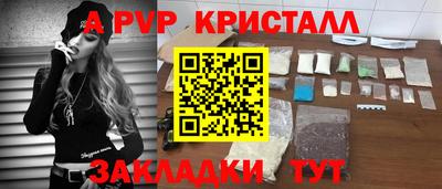 MDMA Балашиха