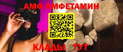 гашиш Берёзовский