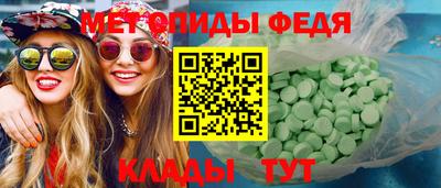 гашиш Балаково