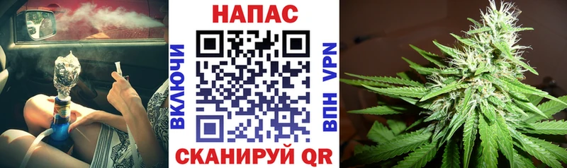 даркнет сайт  Усть-Лабинск  Шишки марихуана THC 21% 